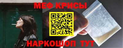 амфетамин Тверь
