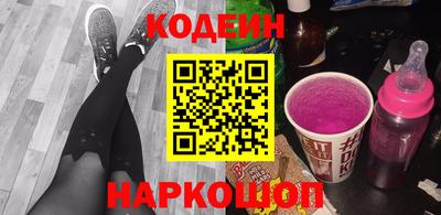 амфетамин Тверь