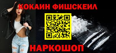 круглые Тара