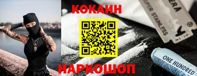 круглые Тара