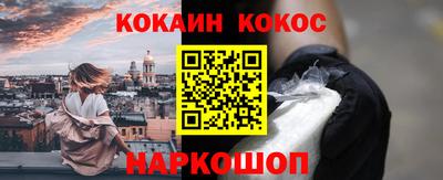 амфетамин Тверь