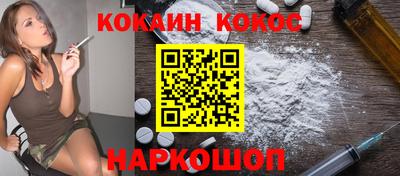 ECSTASY Татарск