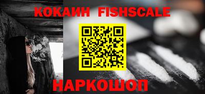 амфетамин Тверь