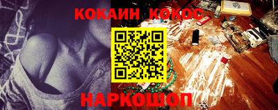 амфетамин Тверь