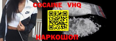 ECSTASY Татарск
