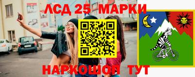 ECSTASY Татарск