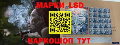 круглые Тара