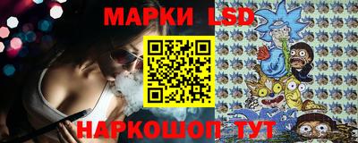амфетамин Тверь