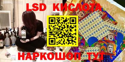 ECSTASY Татарск