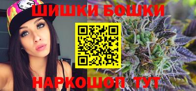 круглые Тара