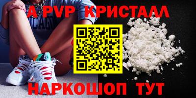 ECSTASY Татарск