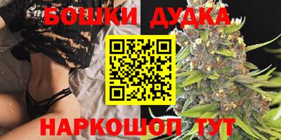 ECSTASY Татарск