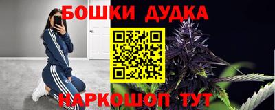 амфетамин Тверь