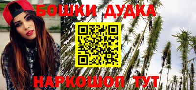амфетамин Тверь