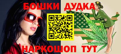 круглые Тара