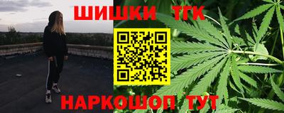 круглые Тара