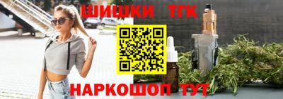амфетамин Тверь