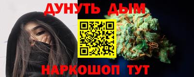 ECSTASY Татарск