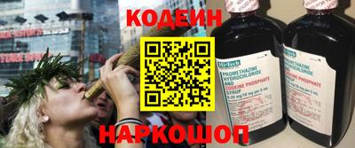 ECSTASY Татарск