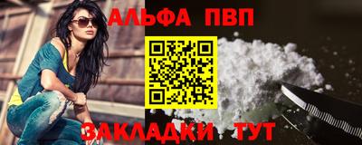 ECSTASY Татарск