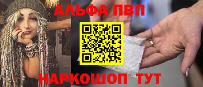 ECSTASY Татарск