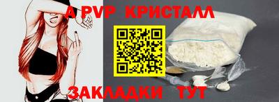 амфетамин Тверь