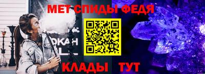круглые Тара