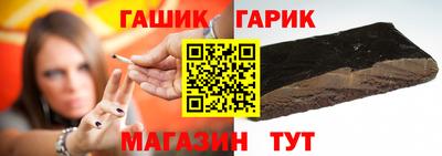 амфетамин Тверь