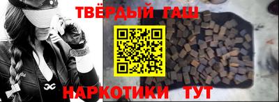 амфетамин Тверь