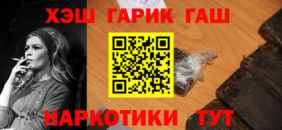 круглые Тара
