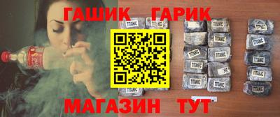 ECSTASY Татарск