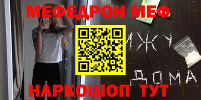 амфетамин Тверь