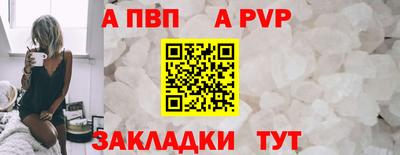 ECSTASY Татарск
