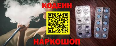 амфетамин Тверь
